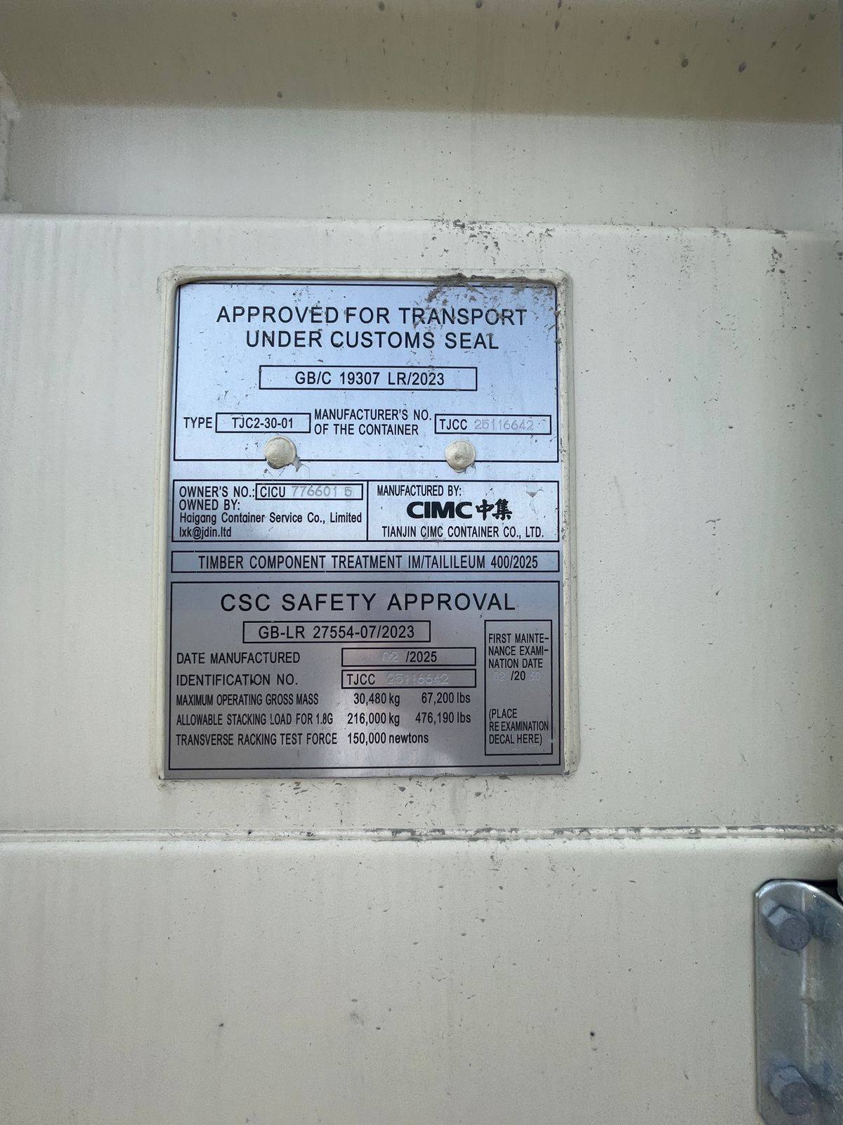 Морской контейнер CICU7766020